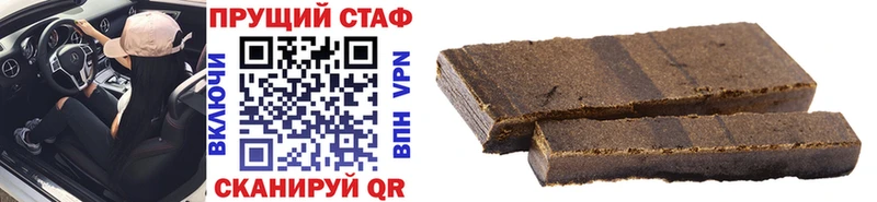 Где купить наркотики Тобольск Канабис  COCAIN  ГАШ  СК  МЕФ 