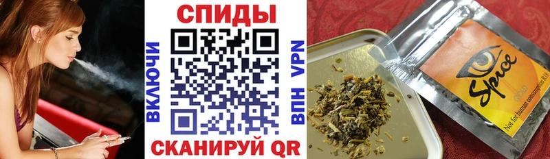 БУТИРАТ жидкий экстази  наркотики  Тобольск 
