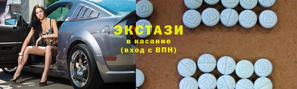 ПСИЛОЦИБИНОВЫЕ ГРИБЫ Верхний Тагил