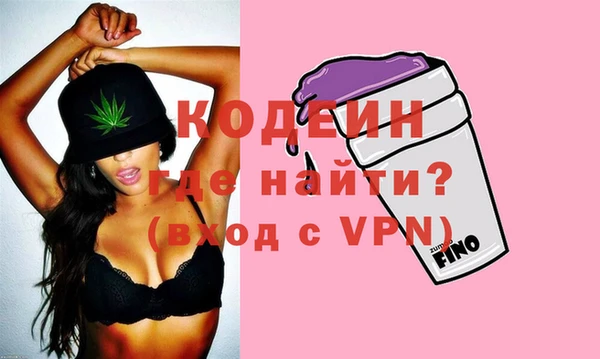 а пвп мука Верхнеуральск