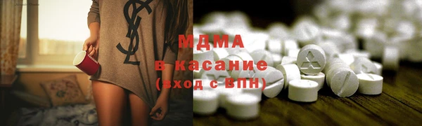 дживик Бронницы