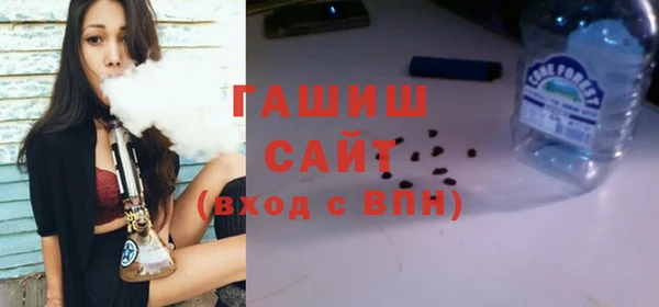 а пвп мука Верхнеуральск