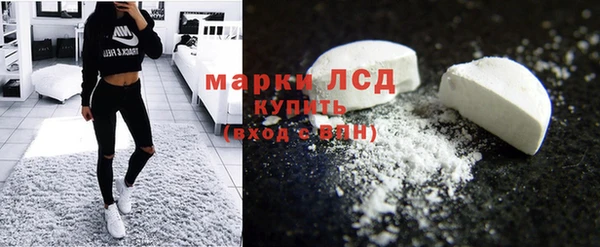 ПСИЛОЦИБИНОВЫЕ ГРИБЫ Верхний Тагил