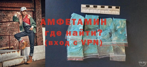 гашишное масло Верея