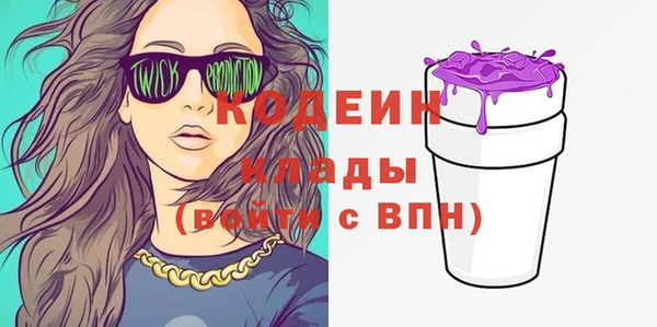 а пвп мука Верхнеуральск
