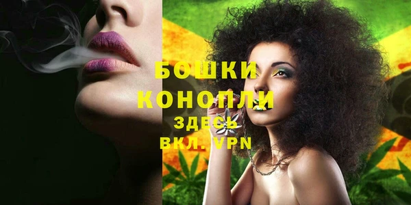 соль курить ск Бугульма