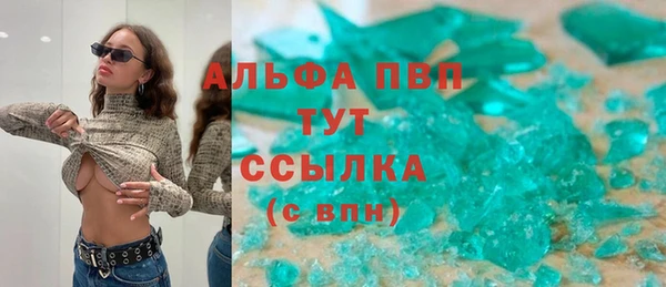 а пвп мука Верхнеуральск