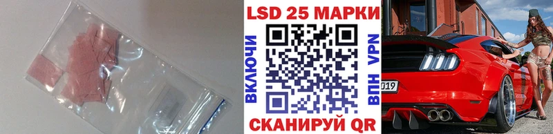 LSD-25 экстази ecstasy  hydra как зайти  Тобольск  магазин  наркотиков 